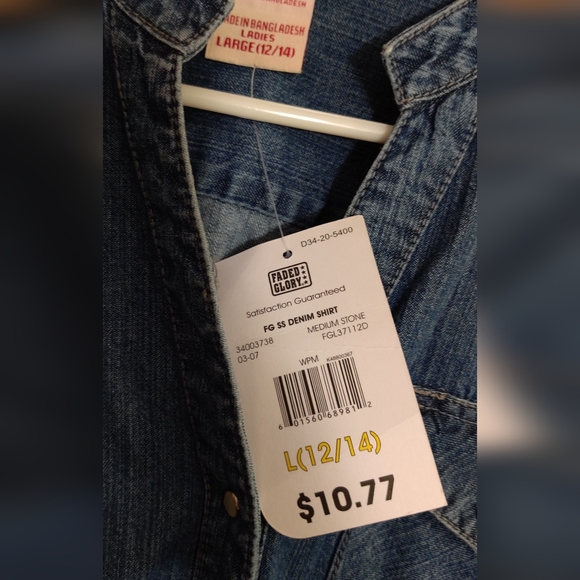 Denim Button Up Shirt - Picture 5 of 7